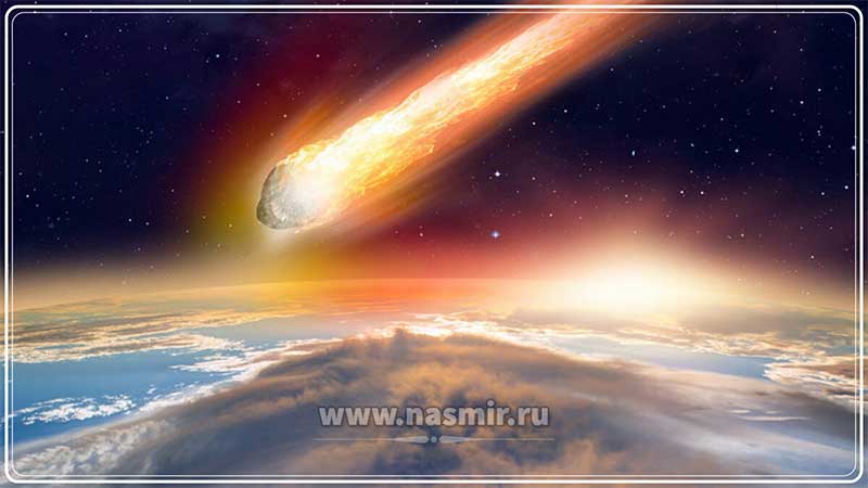 Многие из наблюдаемых нами метеоров («падающих звёзд») имеют кометное происхождение. Это потерянные кометой частицы, которые сгорают при попадании в атмосферу планет.