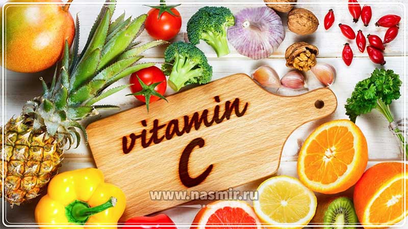 Восполнять недостаток витаминов предпочтительно из пищевых продуктов (фруктов, овощей), а не аптечными препаратами.