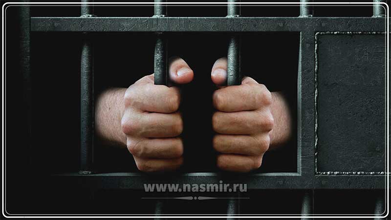 В большинстве случаев в разговорной русской речи под тюрьмой понимается любое учреждение для исполнения уголовных наказаний.