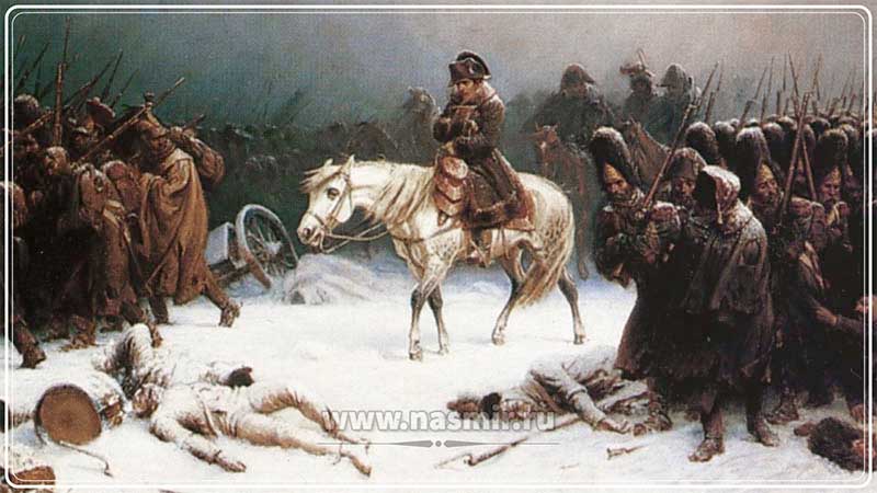 Отступление Наполеона из Москвы. Нортен (1851)