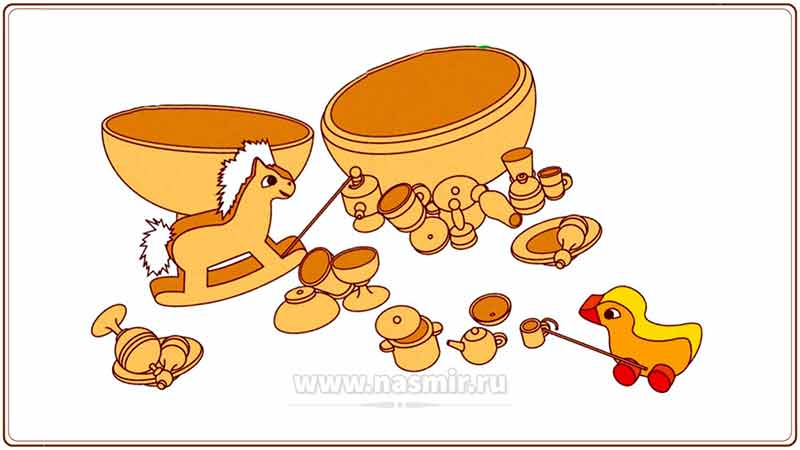 Бирюльки (бирюля) — сбор миниатюрных игрушечных предметов (посуды, лесенок, шляпок и так далее) или палочек, старинная настольная народная игра, распространённая в некоторых странах Восточной Европы.